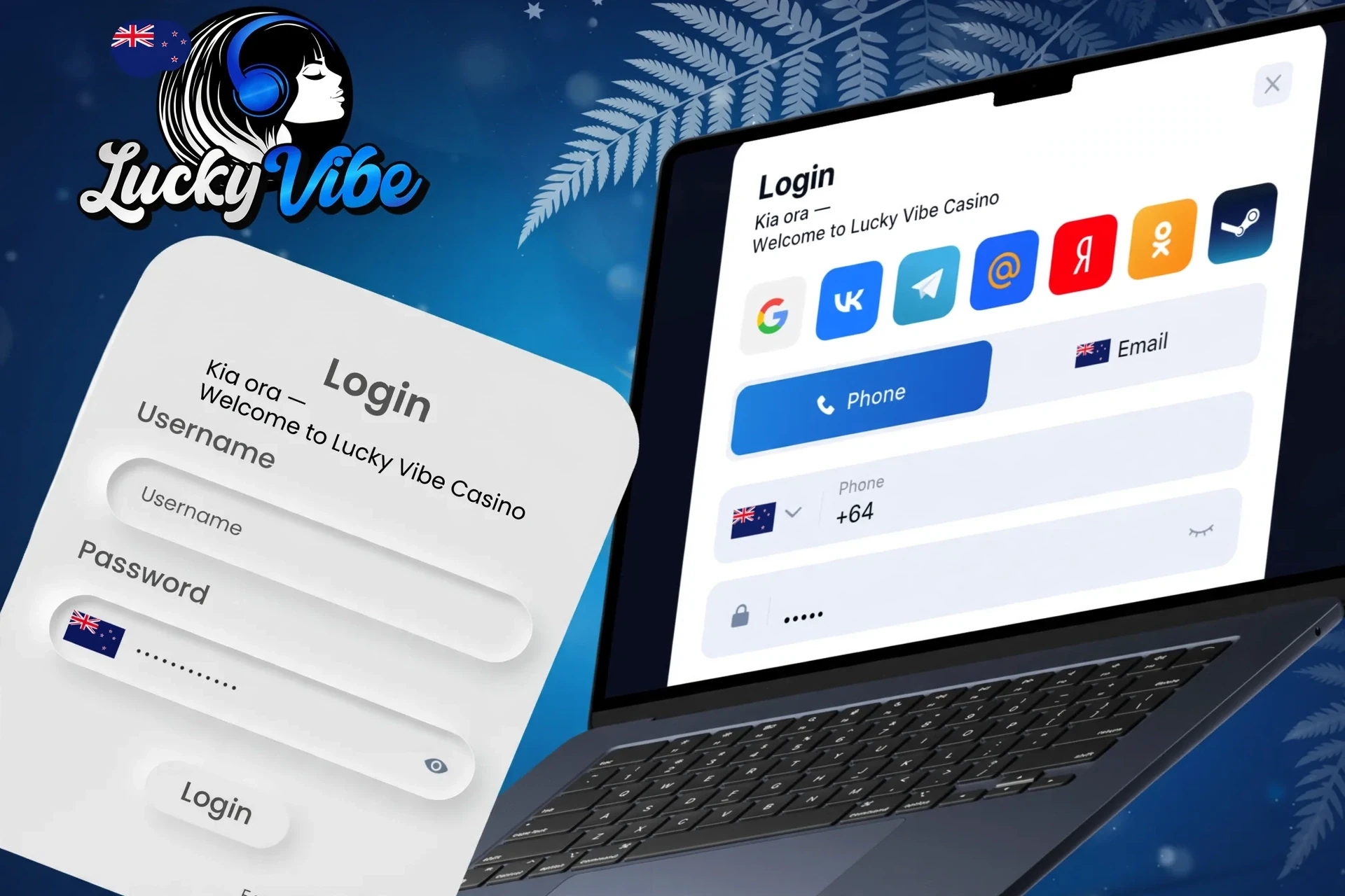 Description of actions to log in to the personal account via the website or mobile application